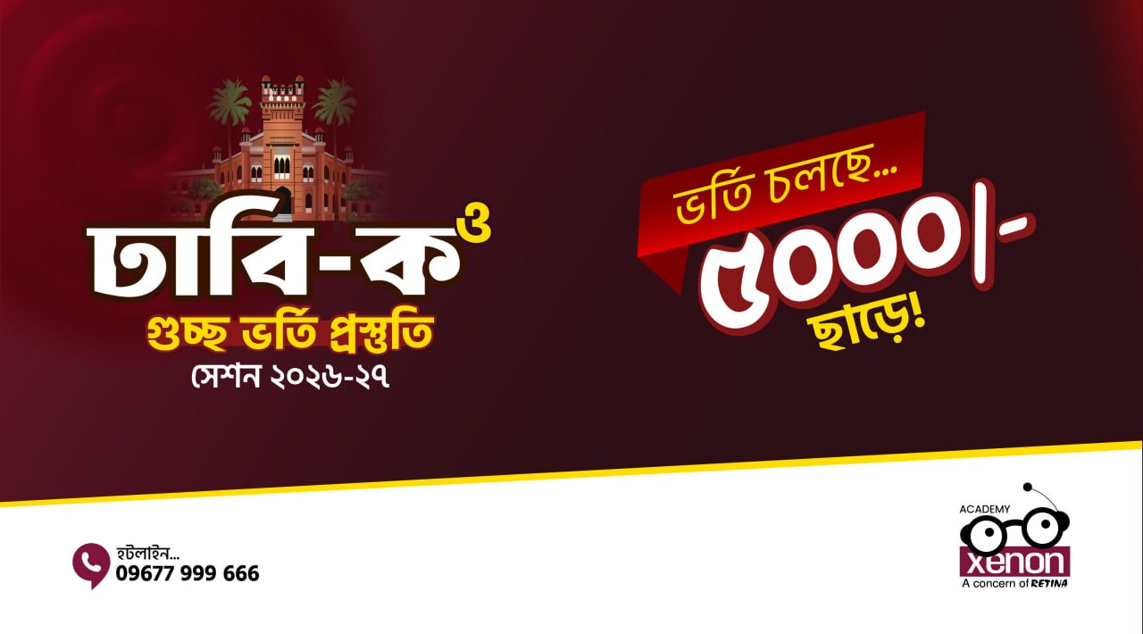 Podcast host recording