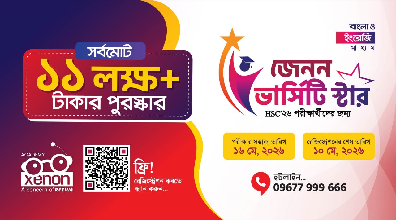 Podcast host recording